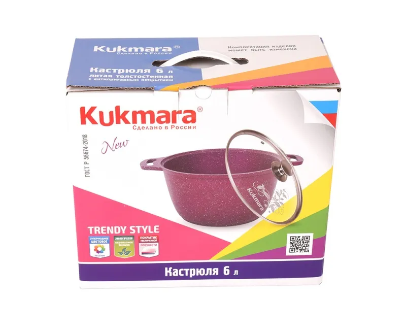 Кастрюля 6 л Trendy style 
