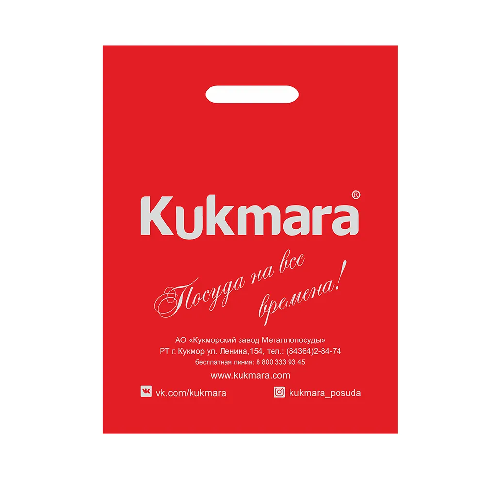 Кукмара 2022 для ИМ 